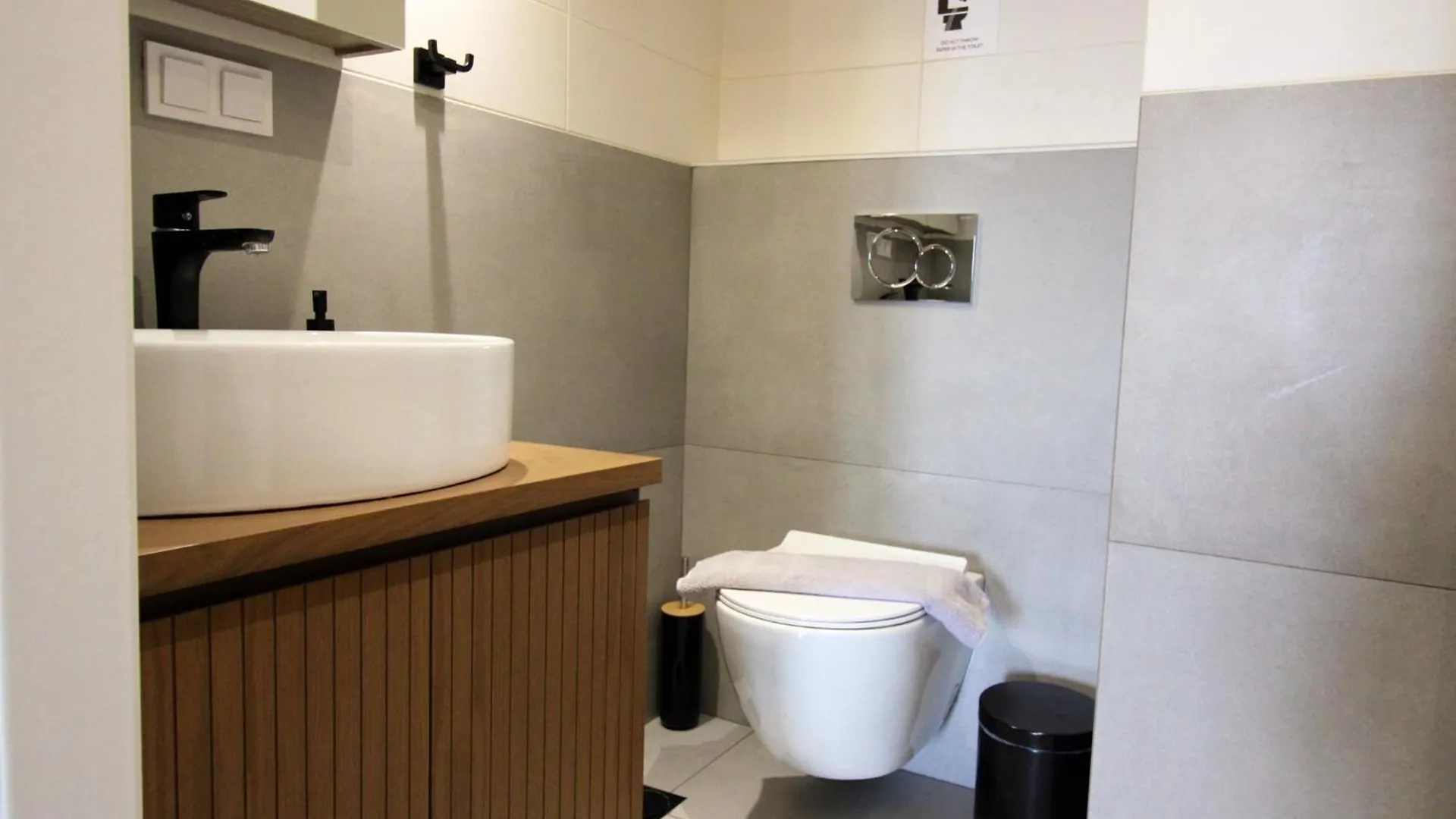 Апартаменты Raise Thessaloniki Avocado Suites